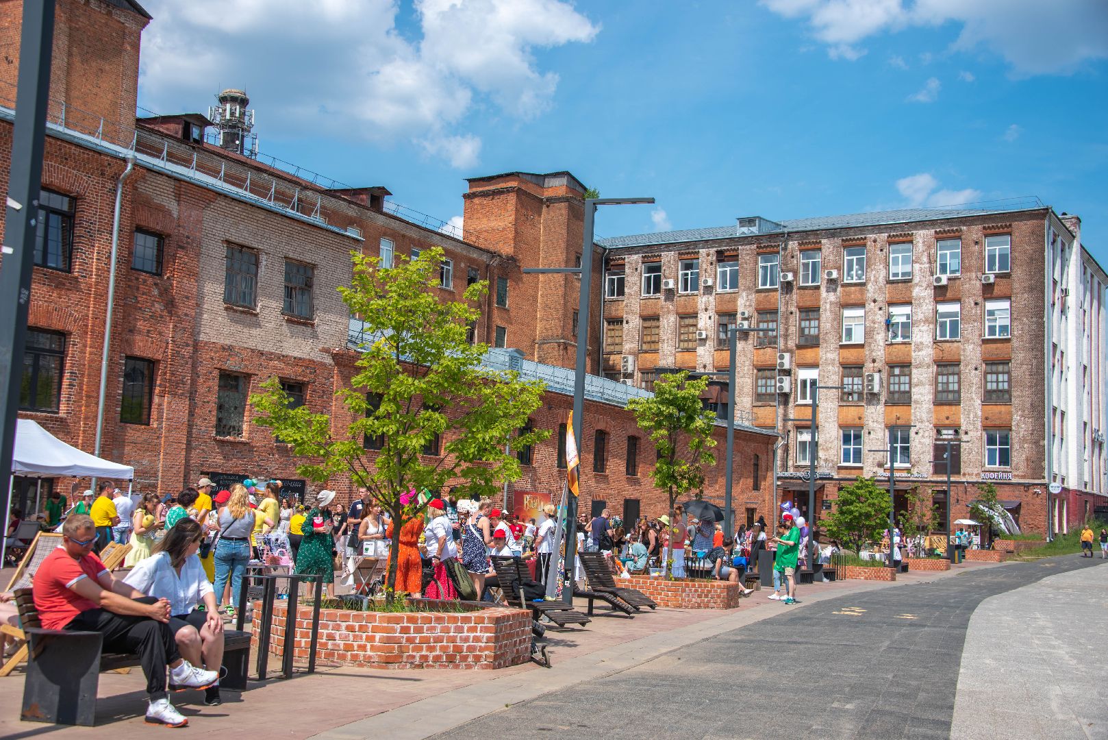 Балашиха, Подмосковье, фестивали, благотворительность