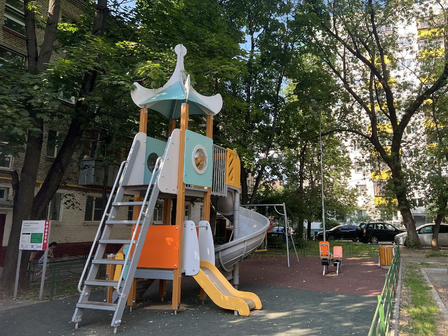 Химки, ОГХ, детская площадка, игровой комплекс, благоустройство