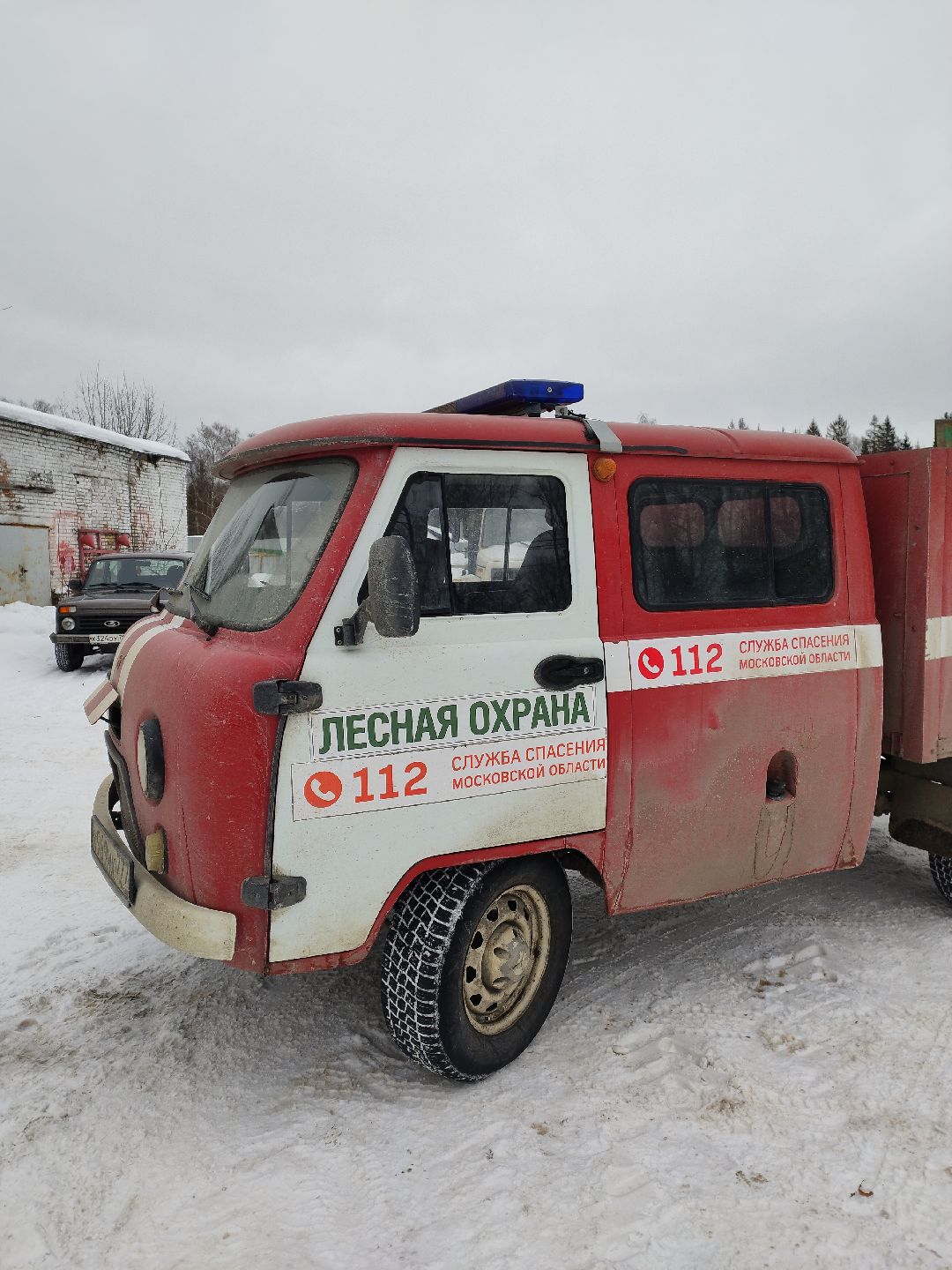Истра, пожар, лесничий, техника, Мособллес