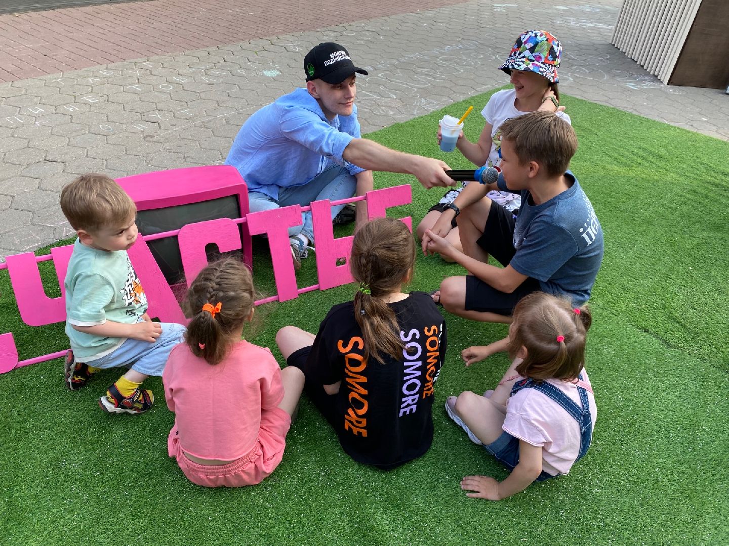 Домодедово, фестиваль еды, парк Елочки, пикник