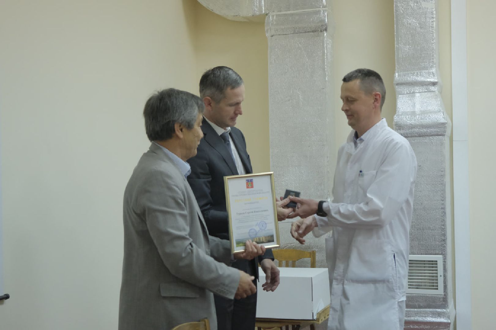 Пущино, День медика