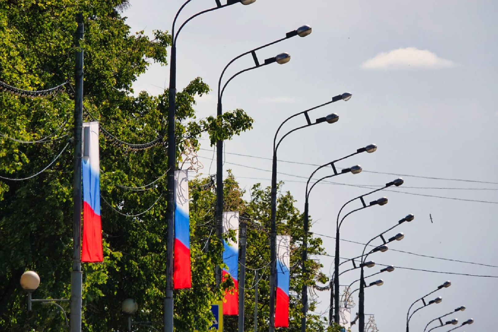 Сергиев Посад, Сергиево-Посадский городской округ, День России, Праздник, Родина, Российская Федерация, Парки, Скверы, Лето в Подмосковье, Молодежь, Жители