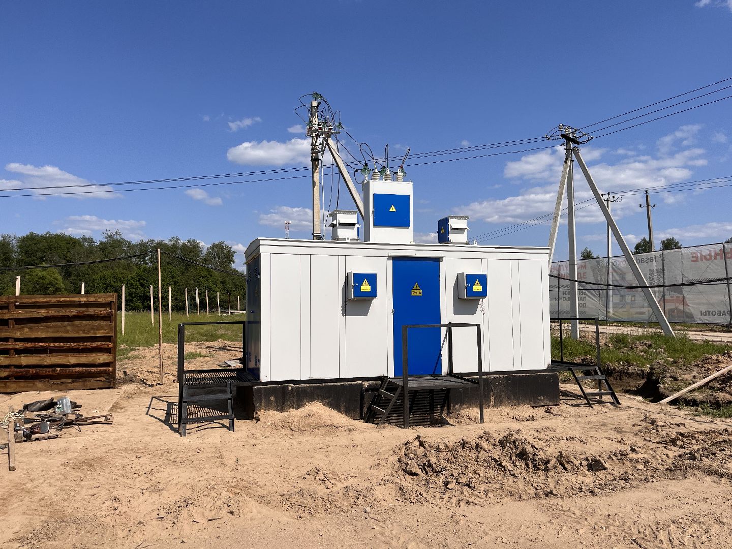 Шаховская, предприятие, рабочие места