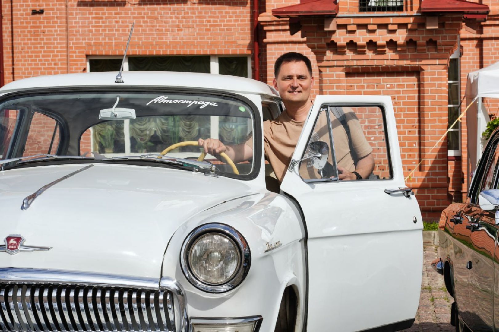 Сергиев Посад, Сергиево-Посадский городской округ, Ретро, Ралли, Автопром, Родина, Победа, Гонка, Туризм