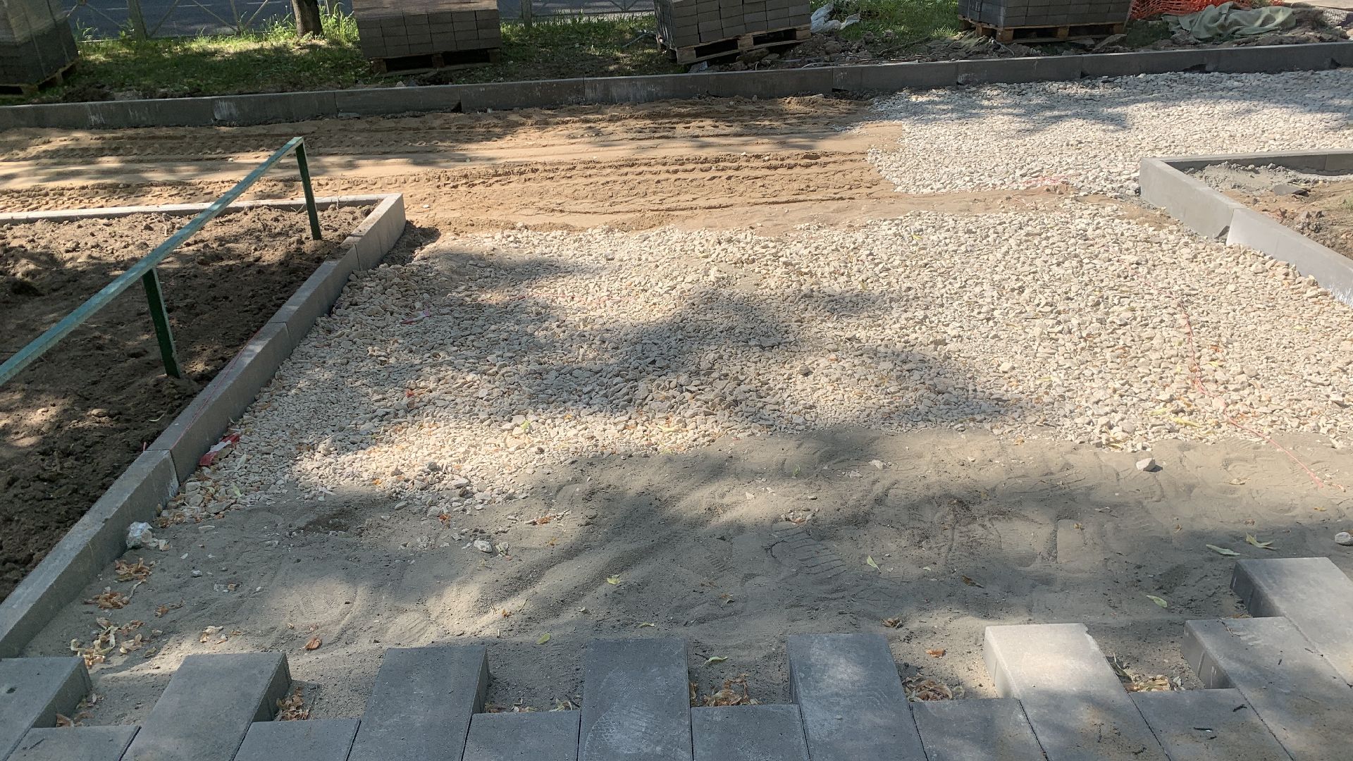 Ступино, благоустройство, детская поликлиника