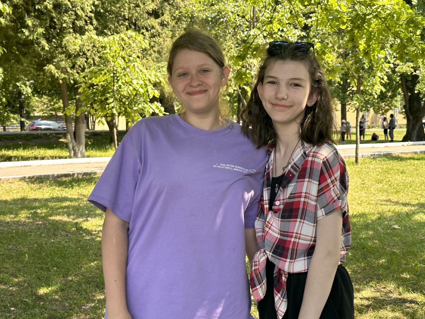 Одинцово, Парки Подмосковья, Лето, Каникулы