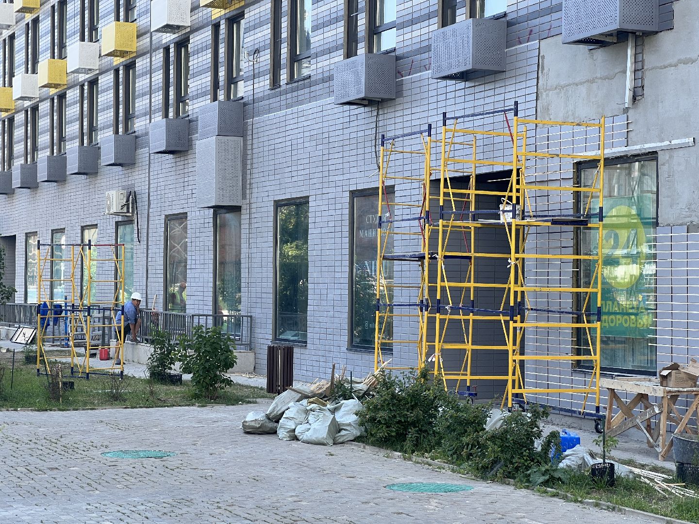 Химки, ремонт дома, благоустройство