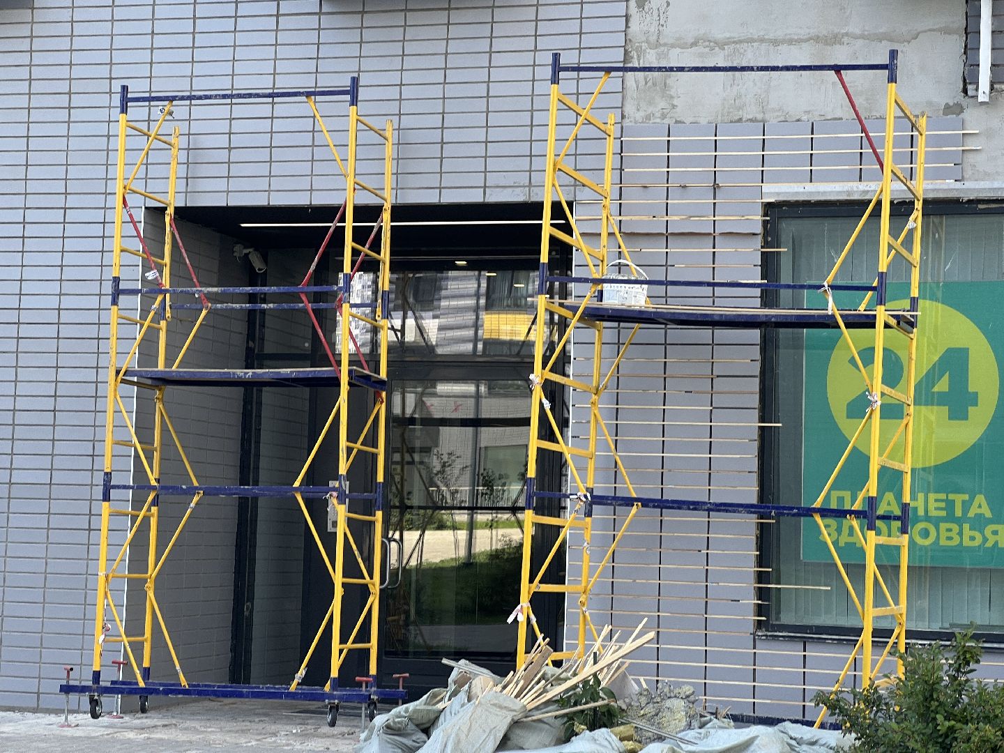 Химки, ремонт дома, благоустройство