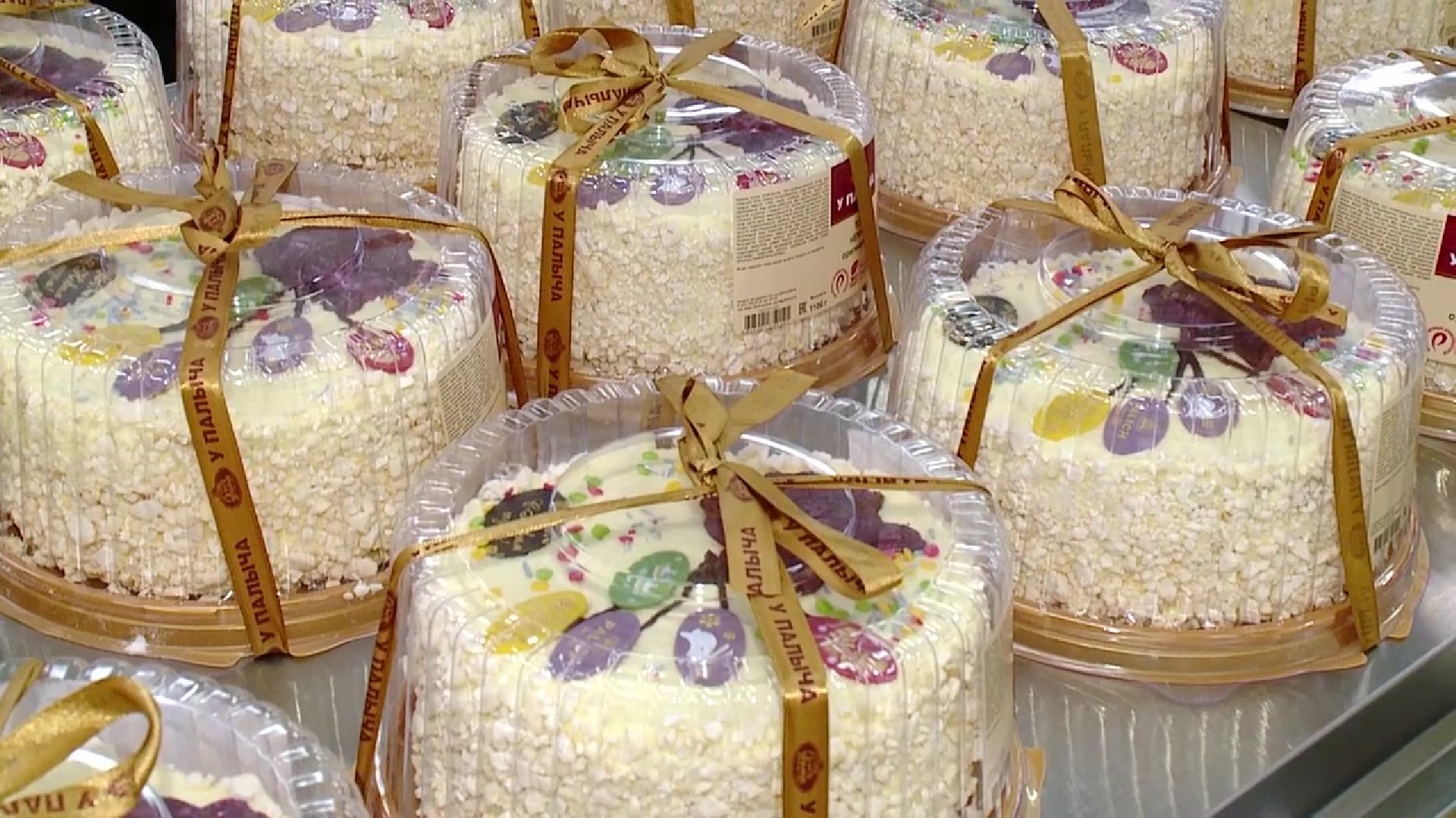 Реутов, бюджет, доходы, налоги