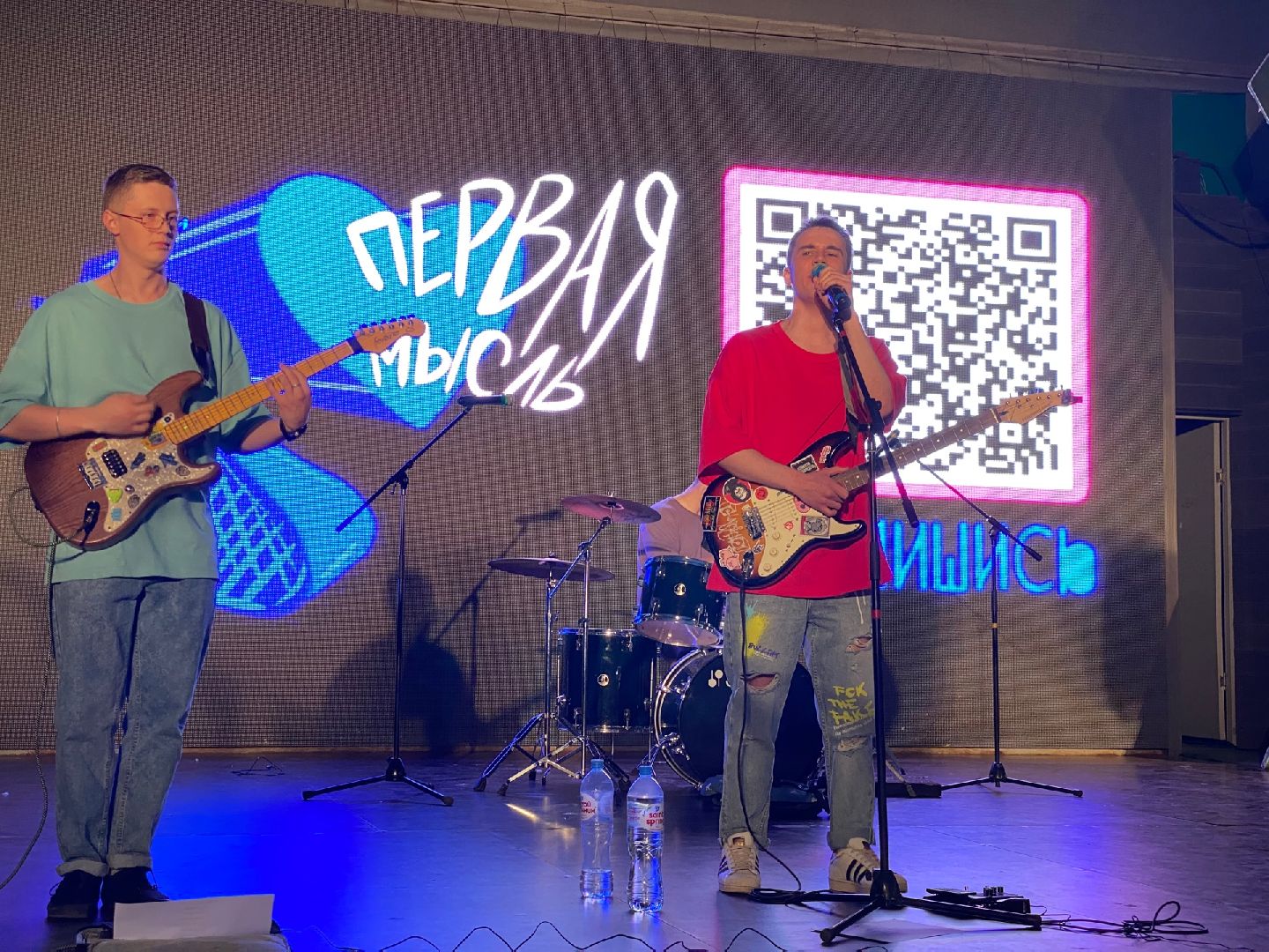 Домодедово, парк Елочки, рок группа, выступление, фестиваль еды