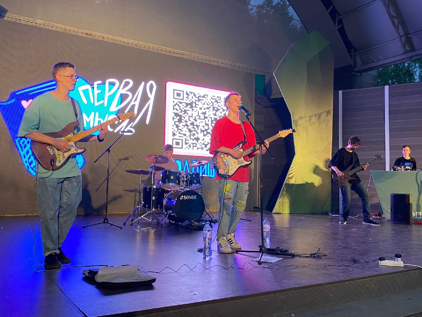 Домодедово, парк Елочки, рок группа, выступление, фестиваль еды