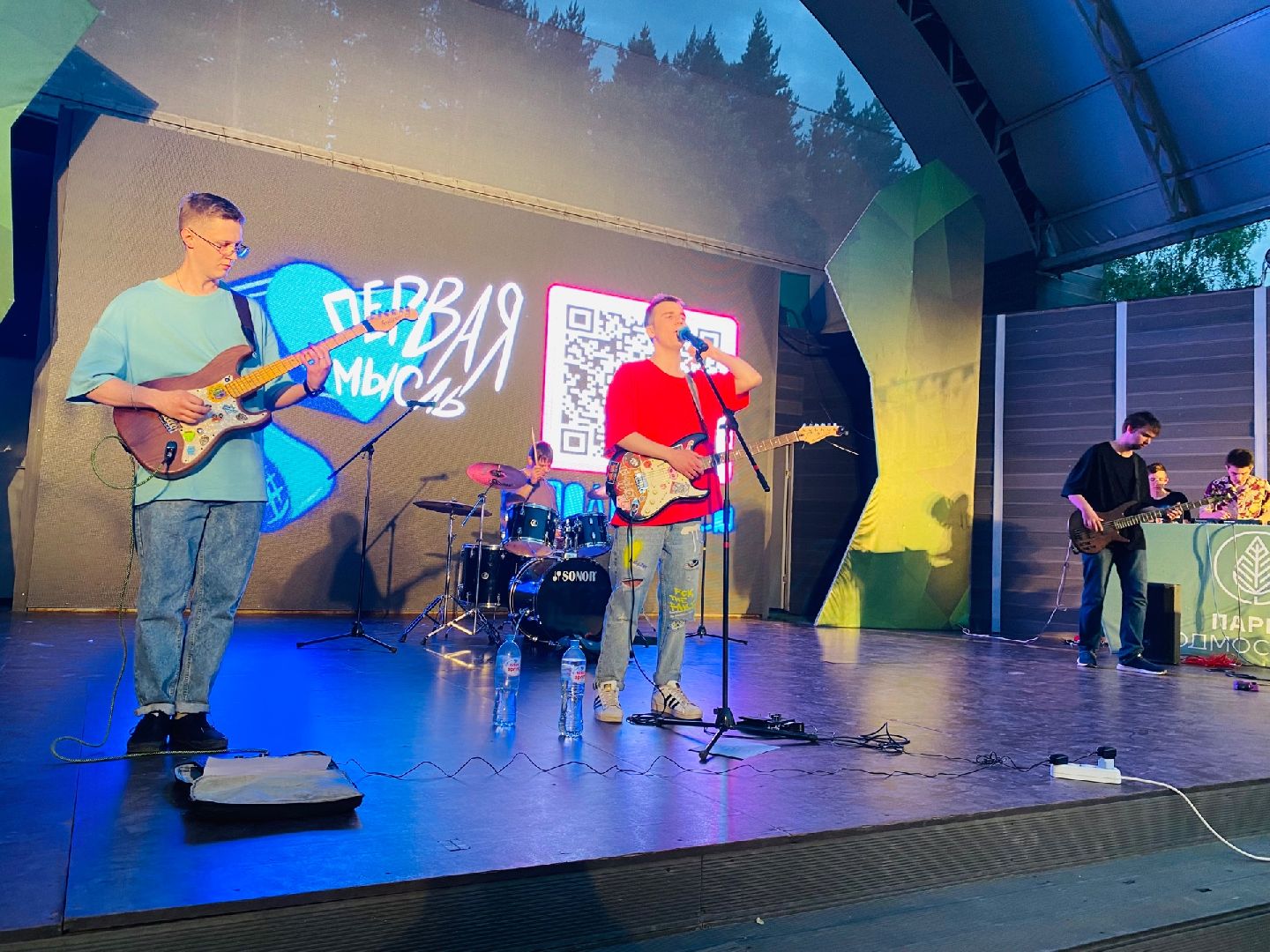 Домодедово, парк Елочки, рок группа, выступление, фестиваль еды