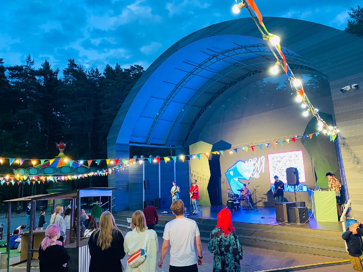 Домодедово, парк Елочки, рок группа, выступление, фестиваль еды
