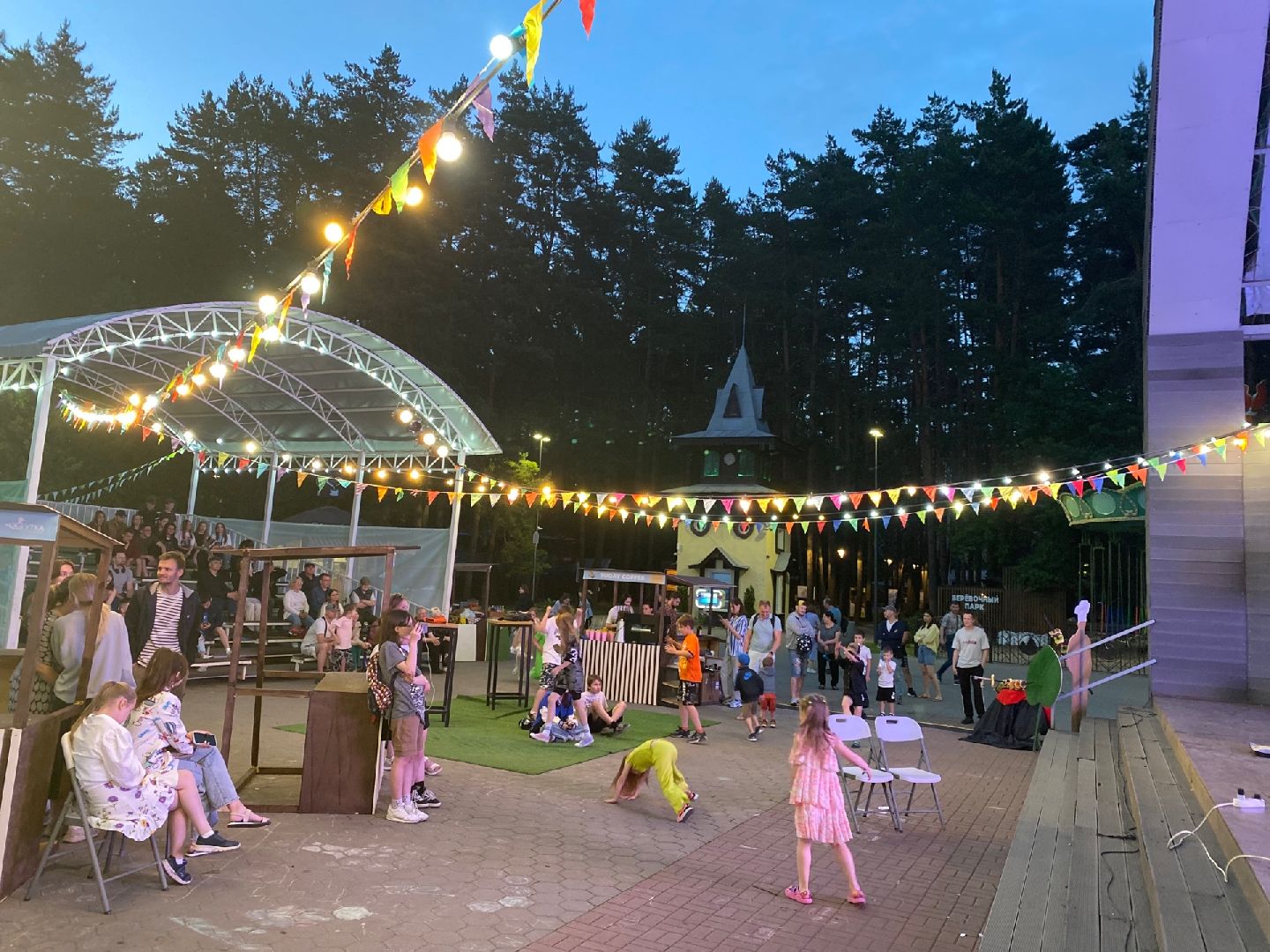 Домодедово, парк Елочки, рок группа, выступление, фестиваль еды