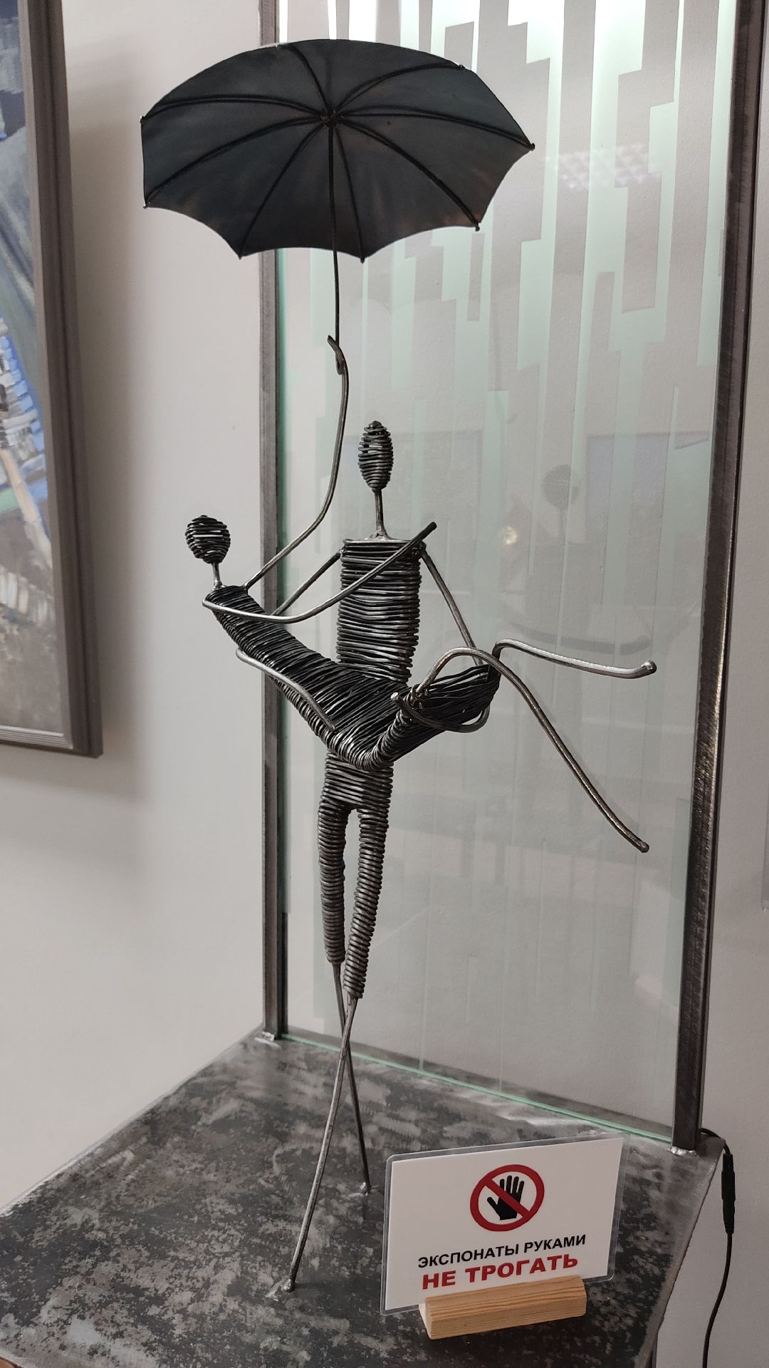 Лобня, города