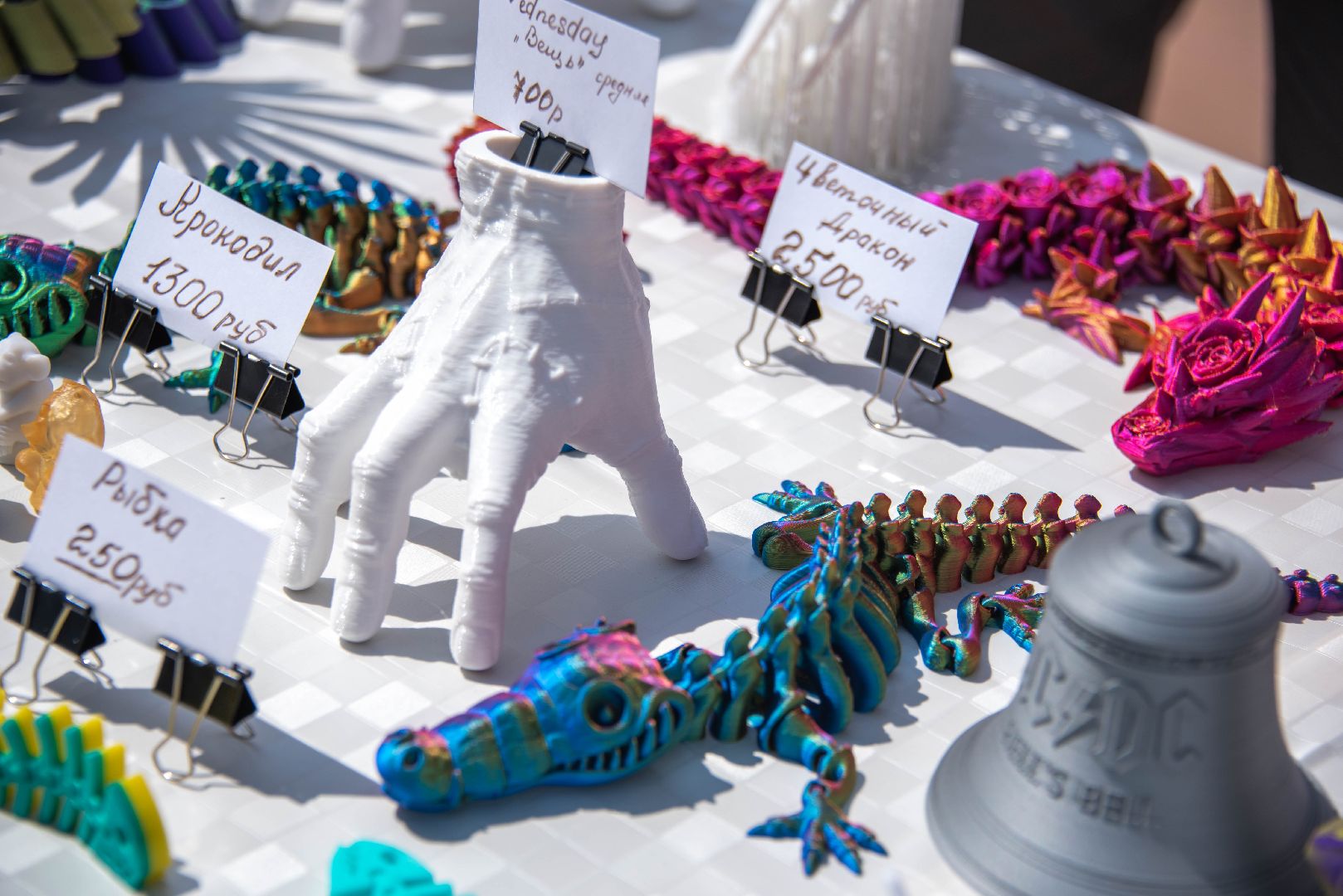 Балашиха, Подмосковье, фестивали, выставка-ярмарка, благотворительность