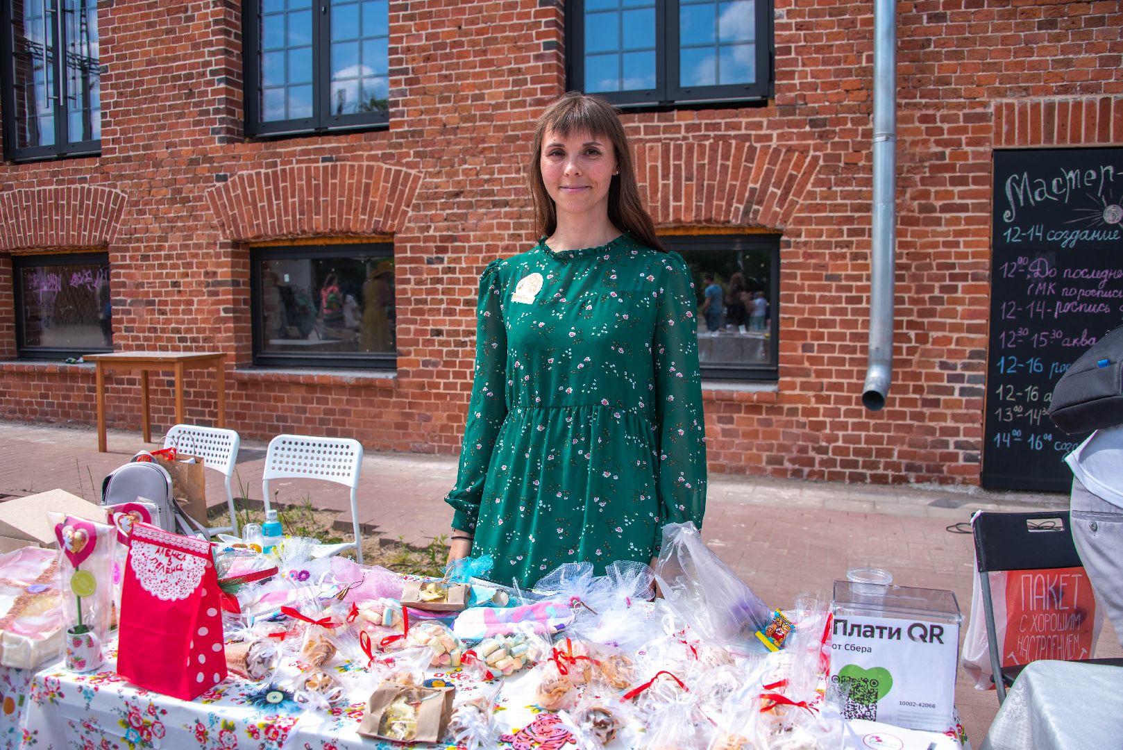 Балашиха, Подмосковье, фестивали, выставка-ярмарка, благотворительность