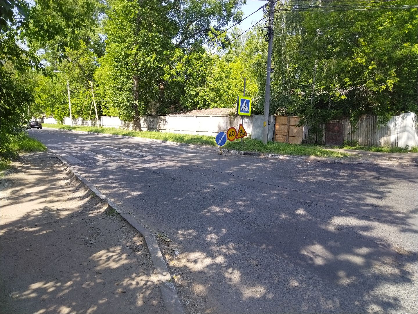 Дороги, ямочный ремонт, ремонт дорог, Мытищи, Олимпийский проспект, Рупасово