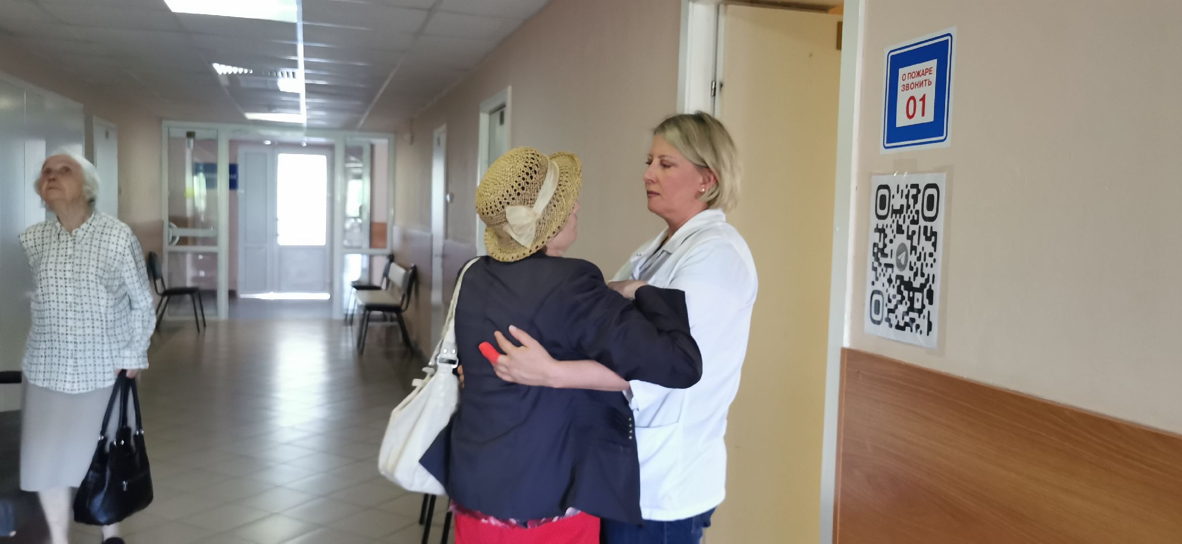 медицина, здравоохранение, ветераны,