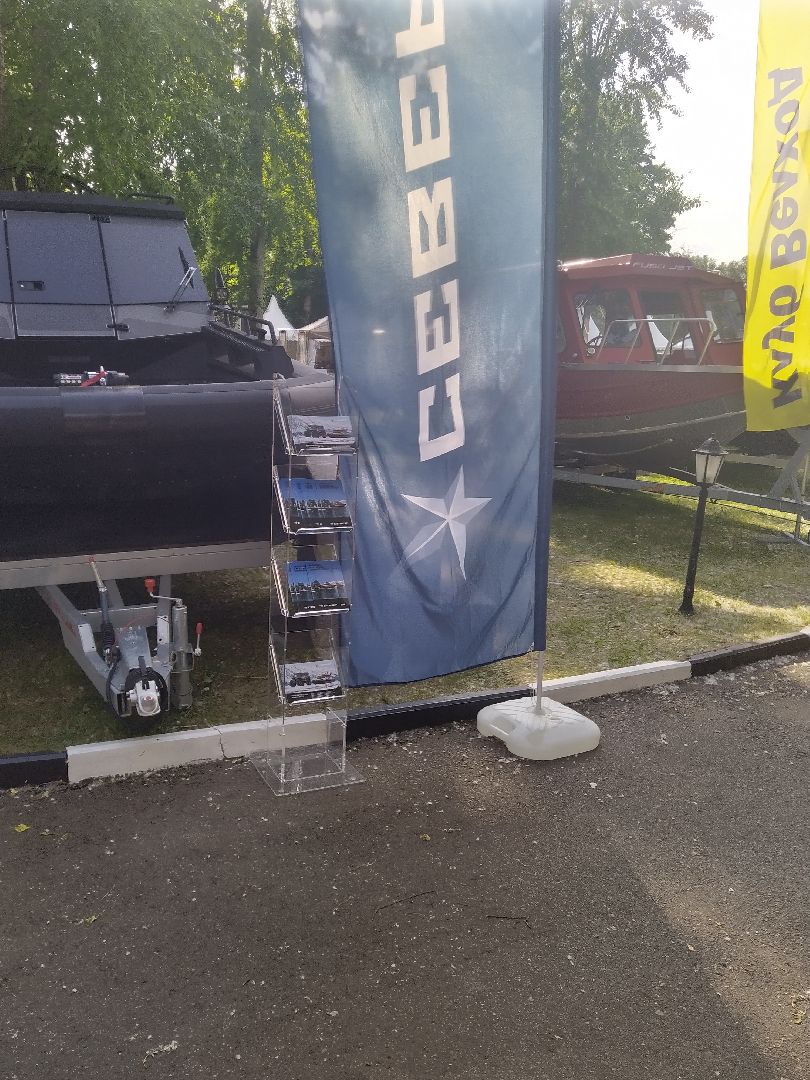 Долгопрудный, хаусботы, яхты, катера, бизнес