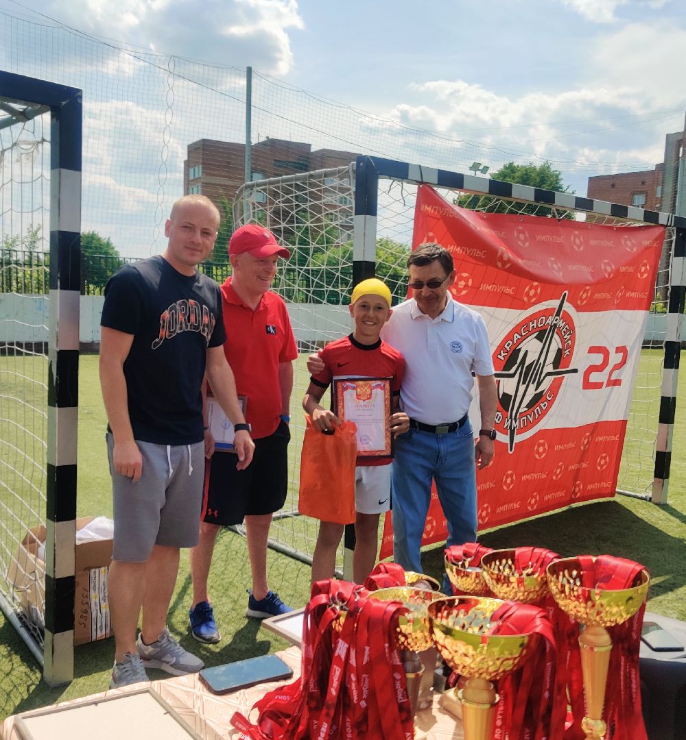 Красноармейск, Пушкинский, футбол, детский спорт, лето в Подмосковье