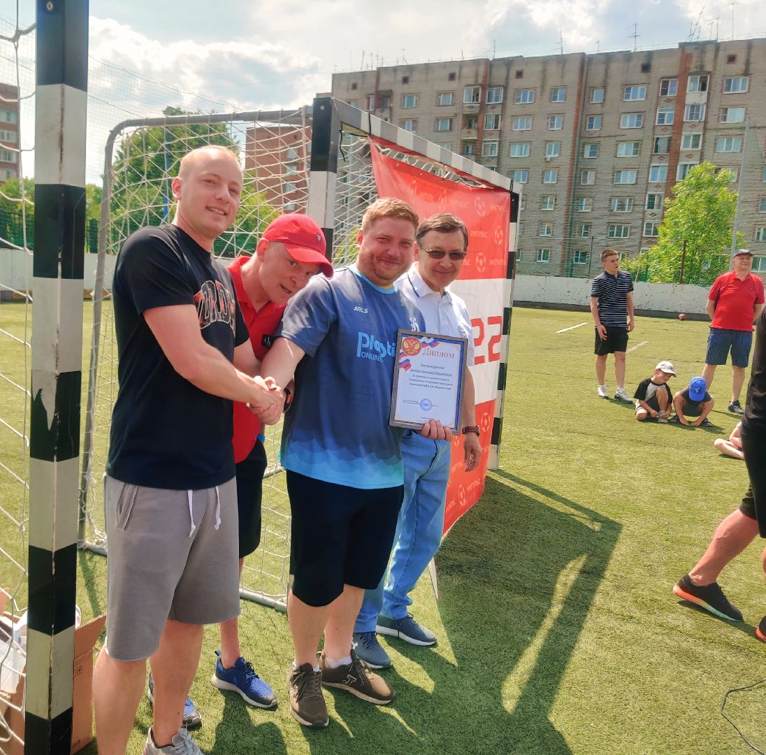 Красноармейск, Пушкинский, футбол, детский спорт, лето в Подмосковье