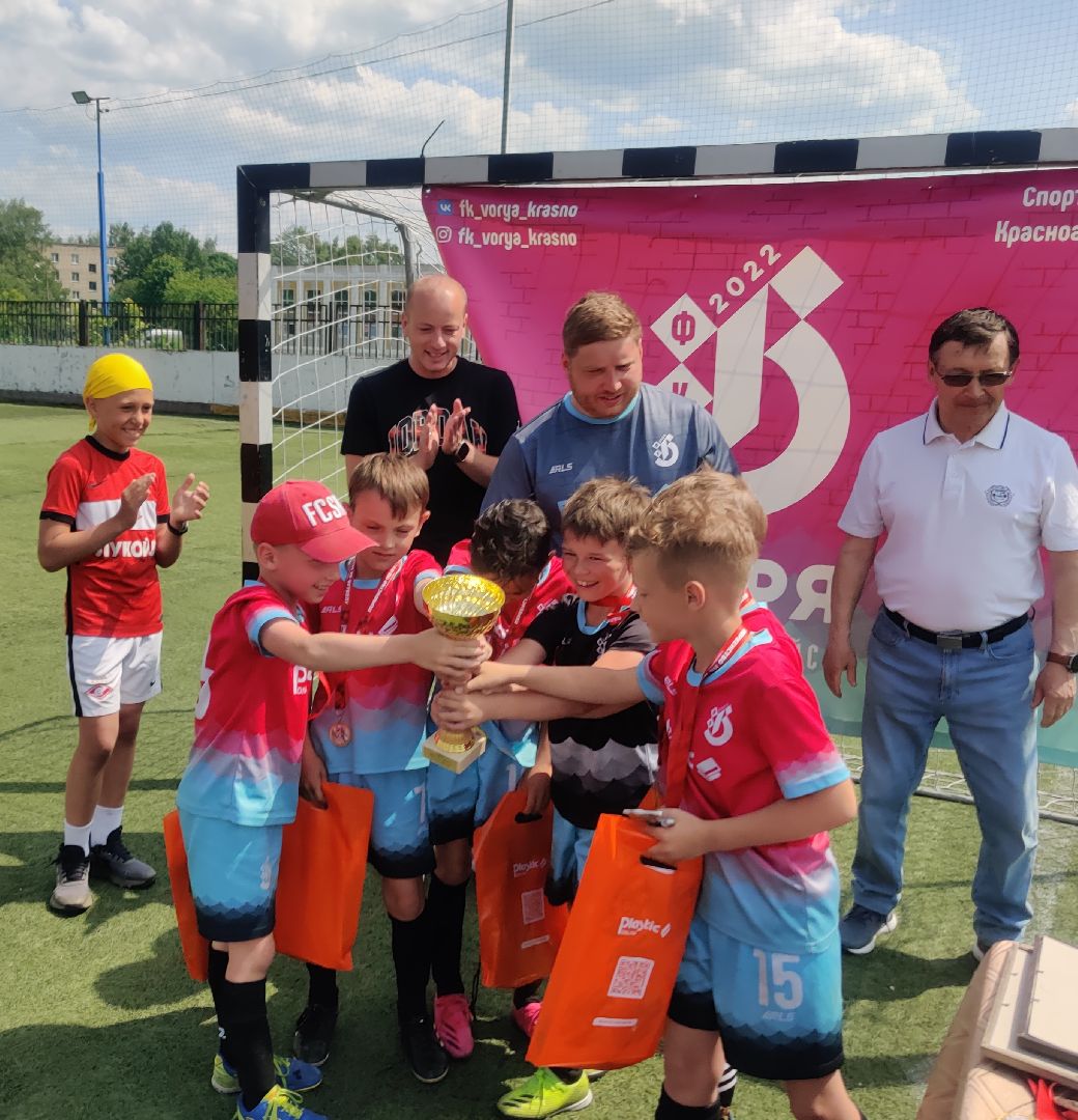 Красноармейск, Пушкинский, футбол, детский спорт, лето в Подмосковье