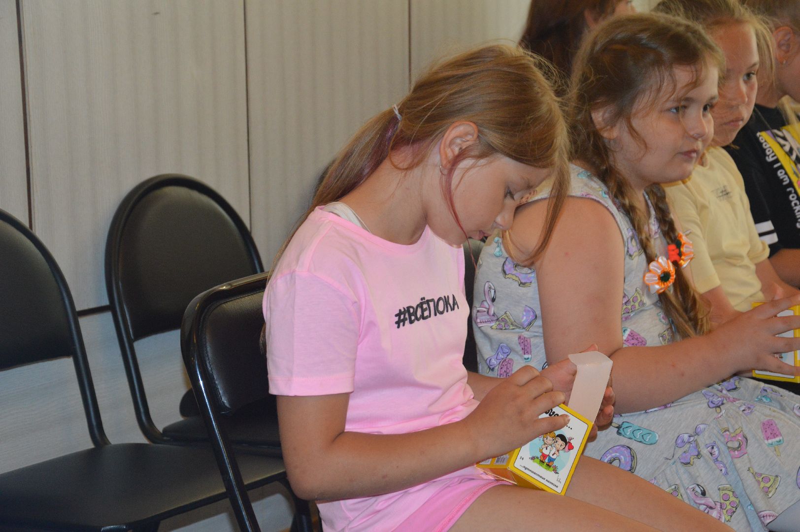 Шатура, Керва, лагерь отдыха, Дом Культуры