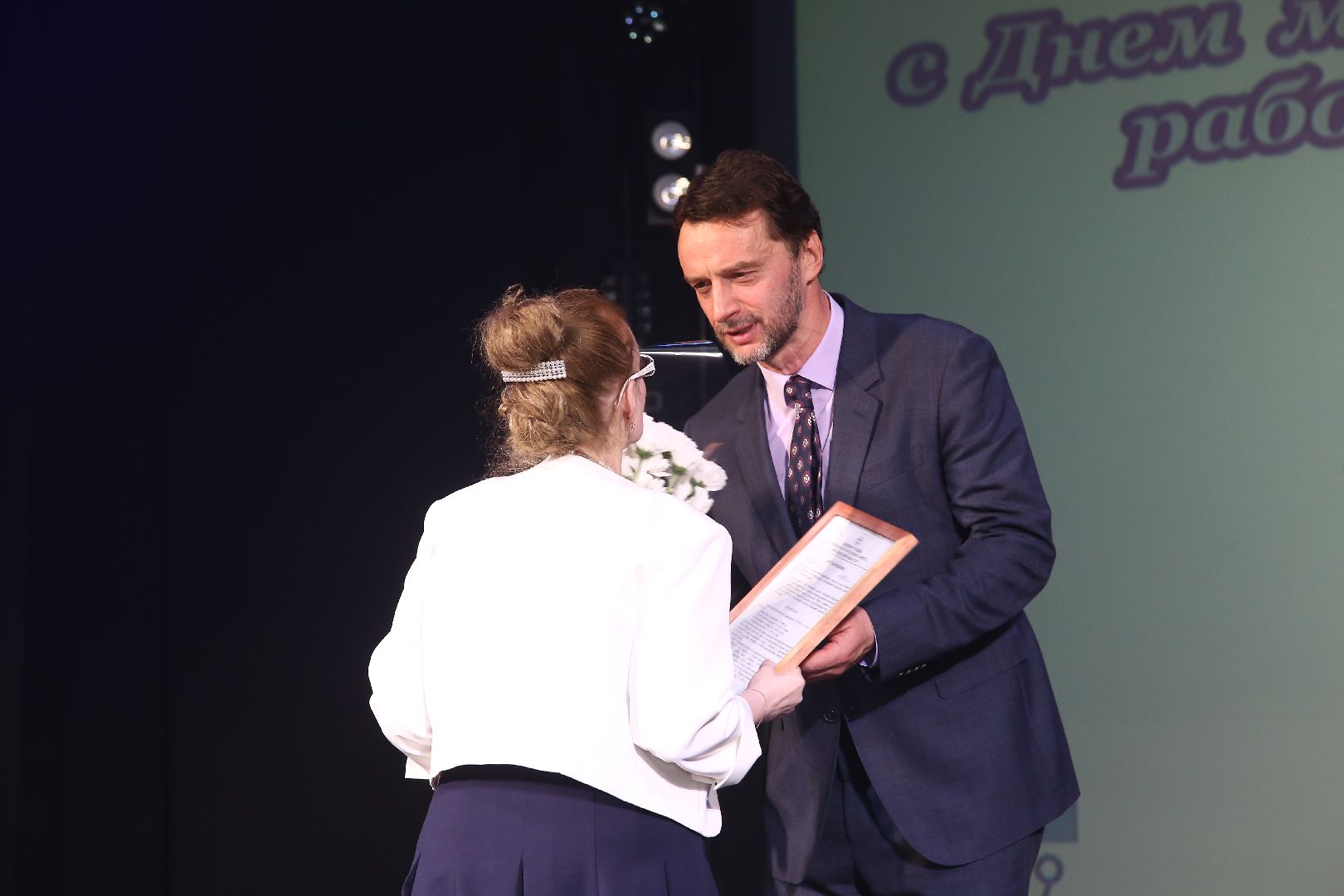 Раменское, медицина, день медицинского работника, вручение ключей от служебных квартир медикам