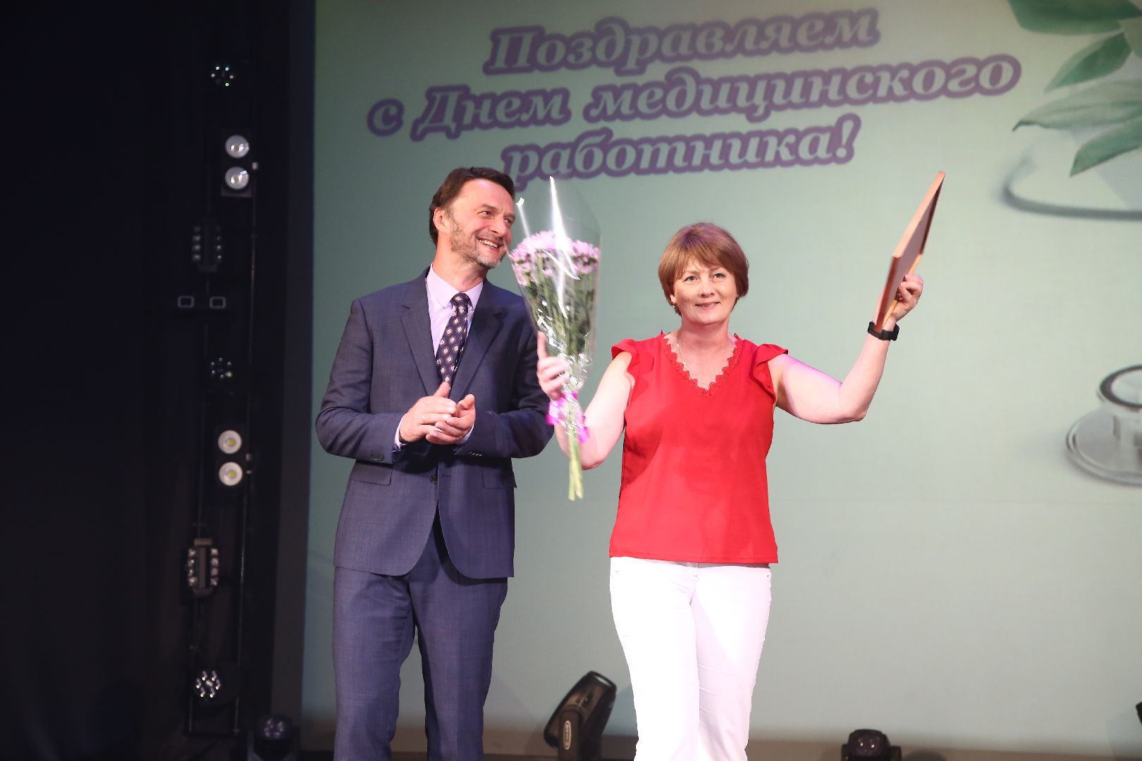 Раменское, медицина, день медицинского работника, вручение ключей от служебных квартир медикам