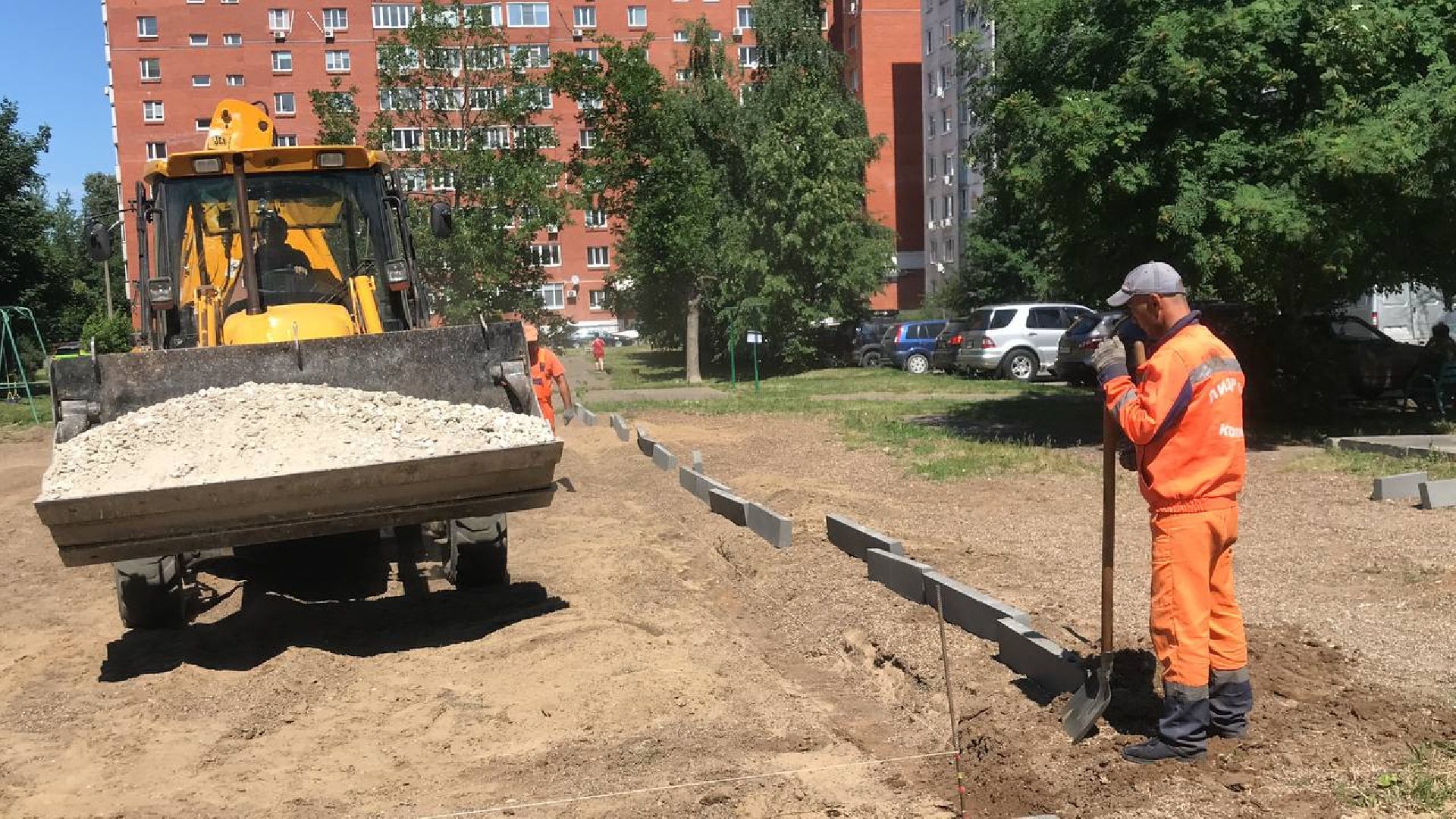 Коломна, благоустройство, строительство