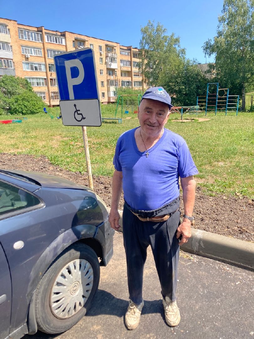 Солнечногорск, благоустройство, парковки, дворы, ЦМИС