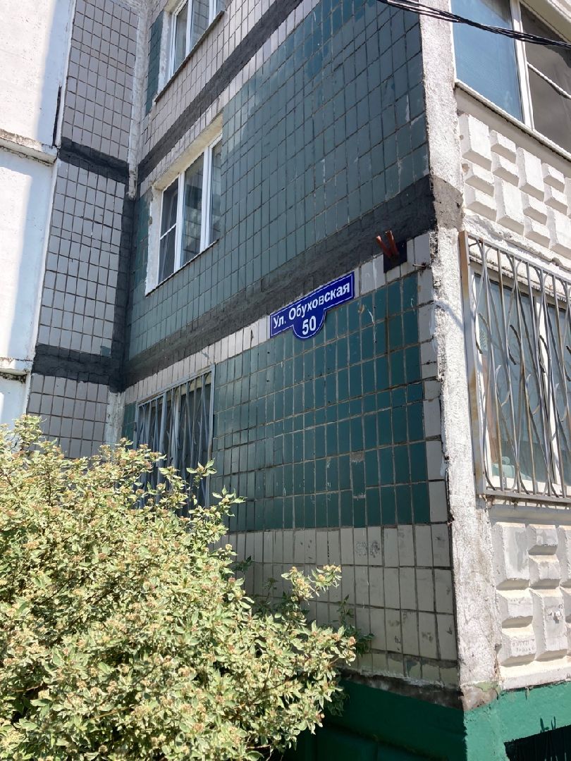 Солнечногорск, благоустройство, парковки, дворы, ЦМИС