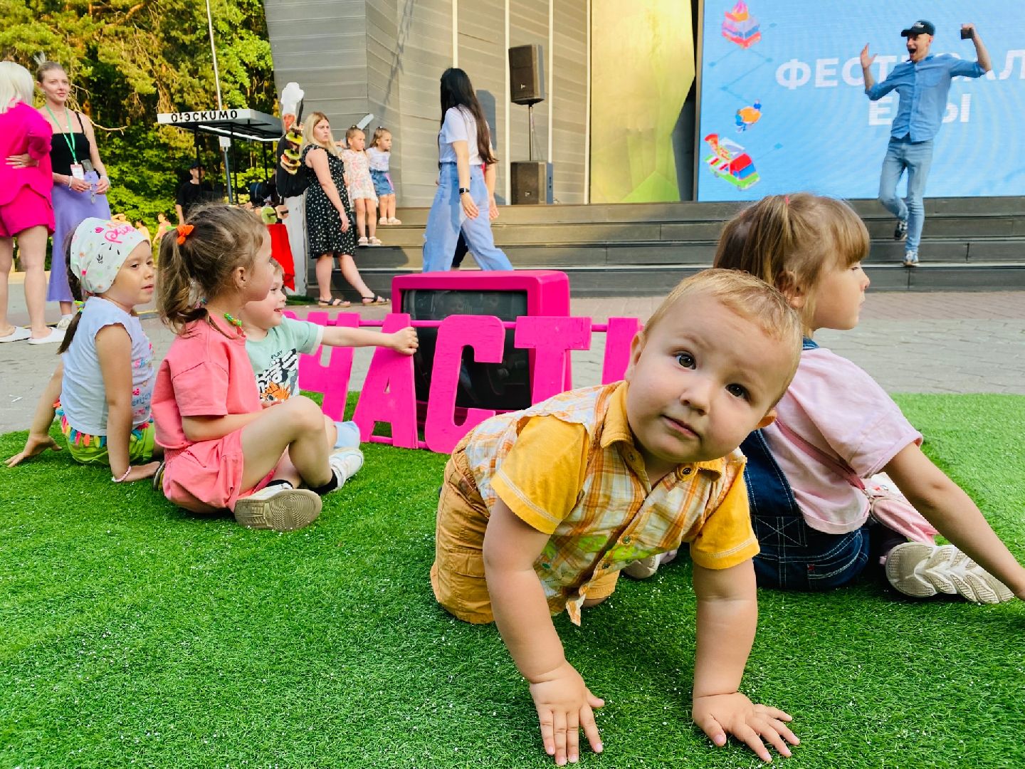 Домодедово, разминка, спорт, тренер, парк Елочки