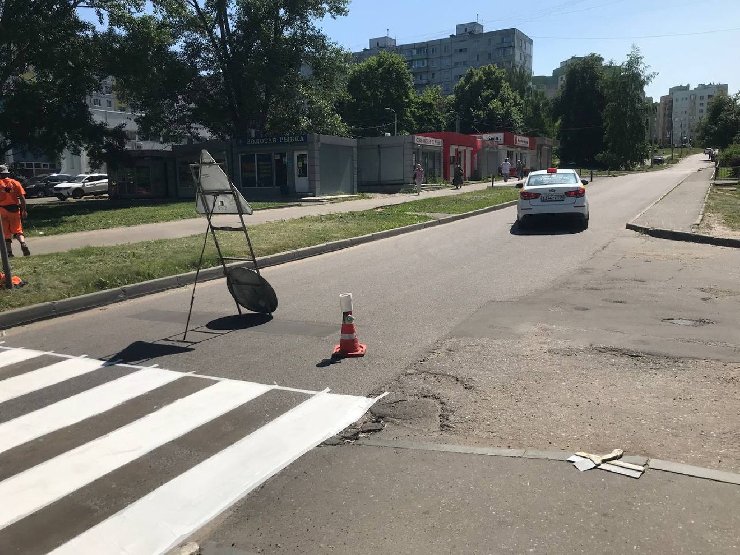 Коломна, Дороги, Благоустройство