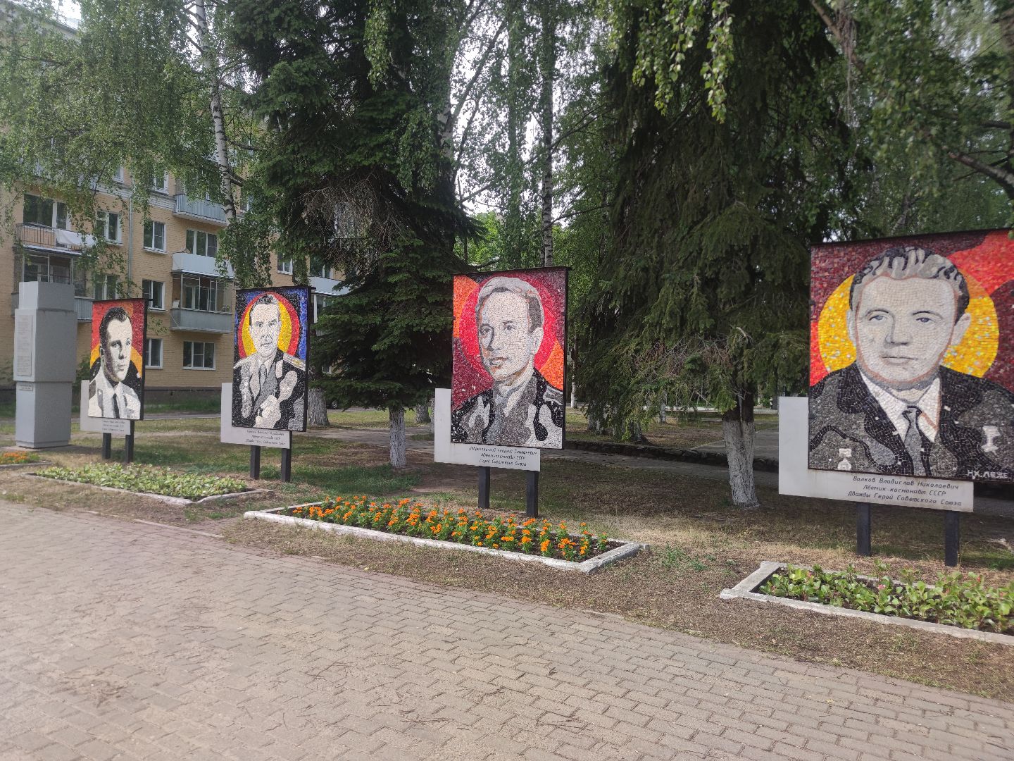 конкурс авторских экскурсий, туристическая витрина Московской области, мозаики, Дубна