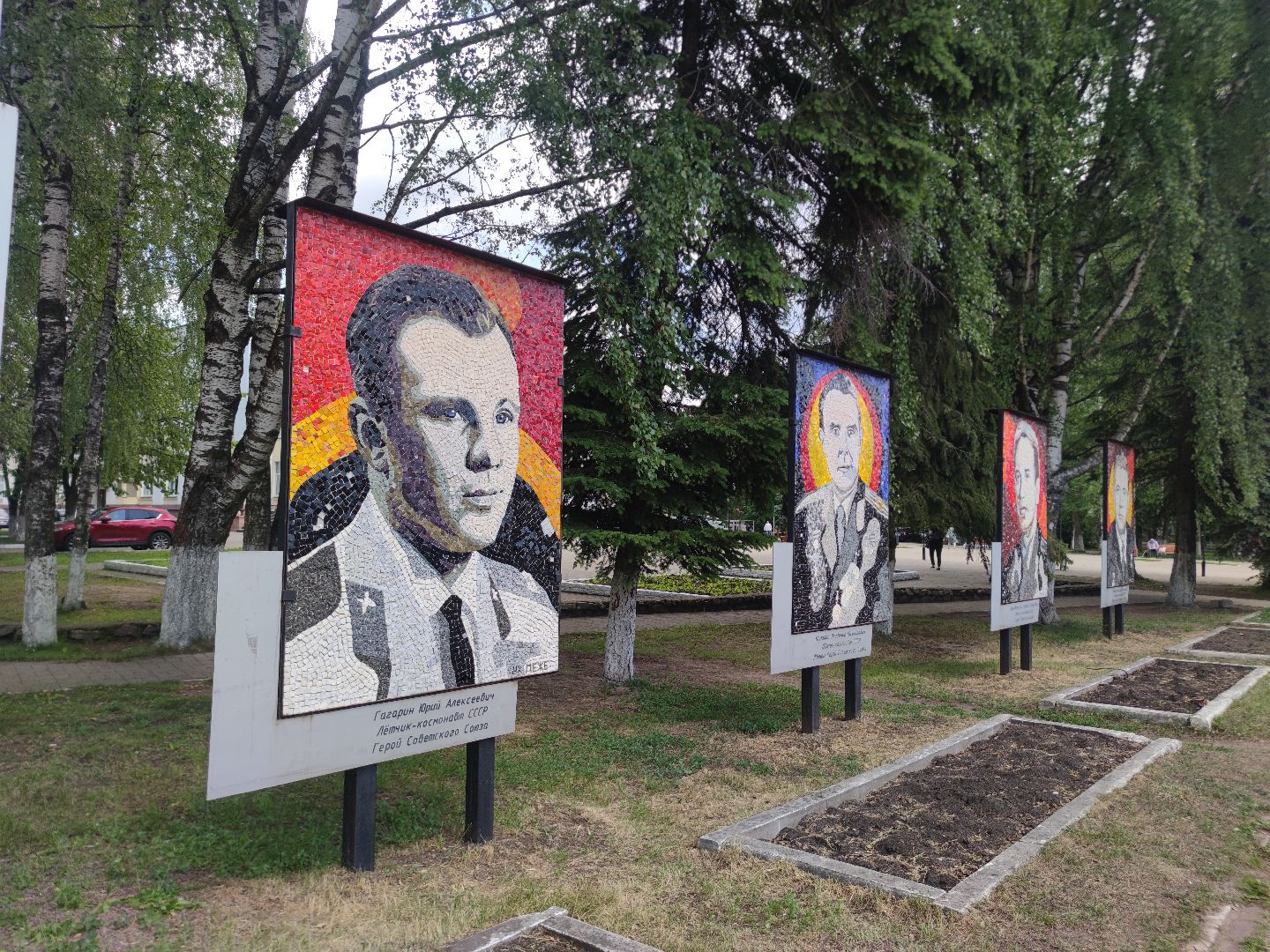 конкурс авторских экскурсий, туристическая витрина Московской области, мозаики, Дубна