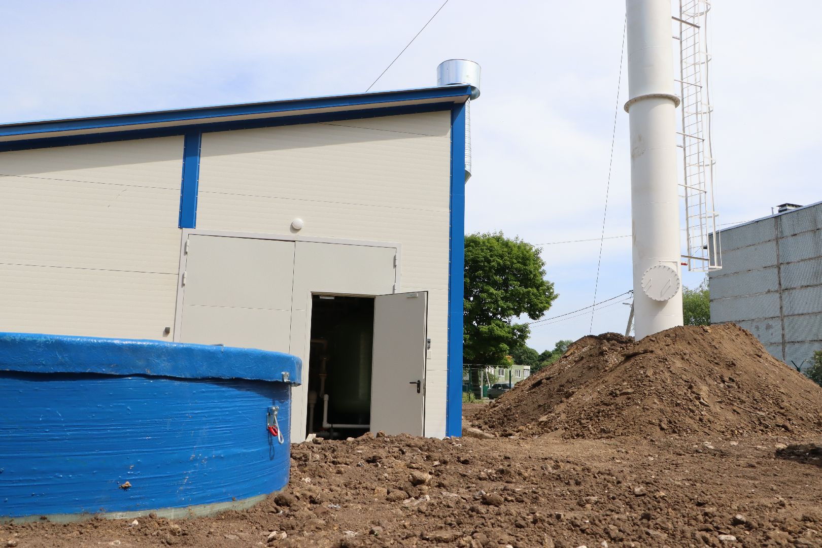 Серебряные Пруды, ЖКХ, Мочилы