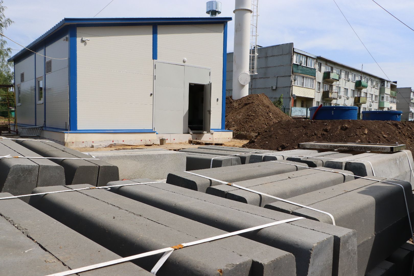 Серебряные Пруды, ЖКХ, Мочилы