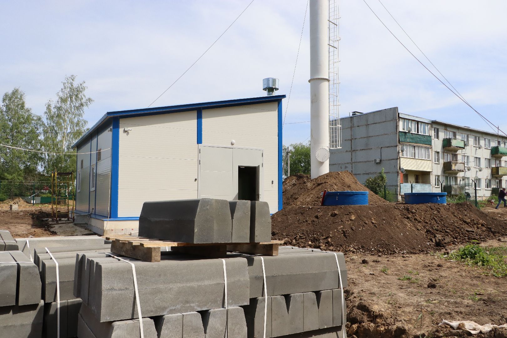 Серебряные Пруды, ЖКХ, Мочилы