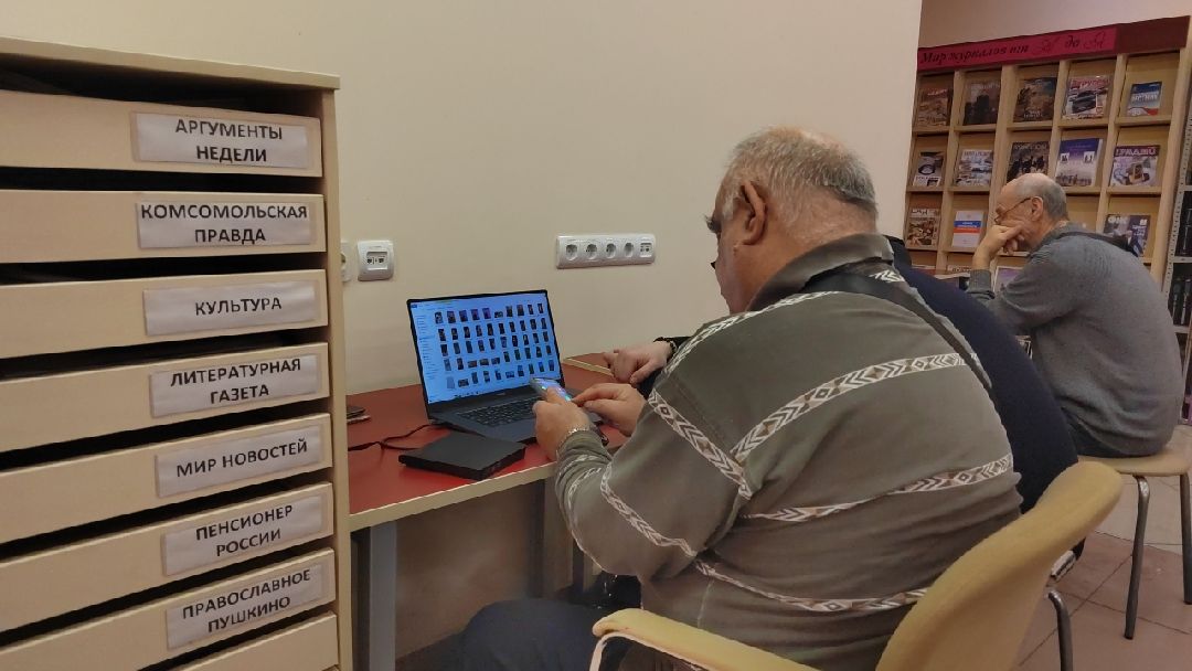 Пушкино, Пушкинский, Библиотека, Активное долголетие, нейросеть, компьютерная грамотность, пожилые люди