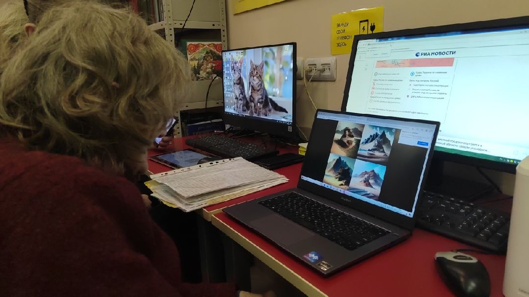 Пушкино, Пушкинский, Библиотека, Активное долголетие, нейросеть, компьютерная грамотность, пожилые люди