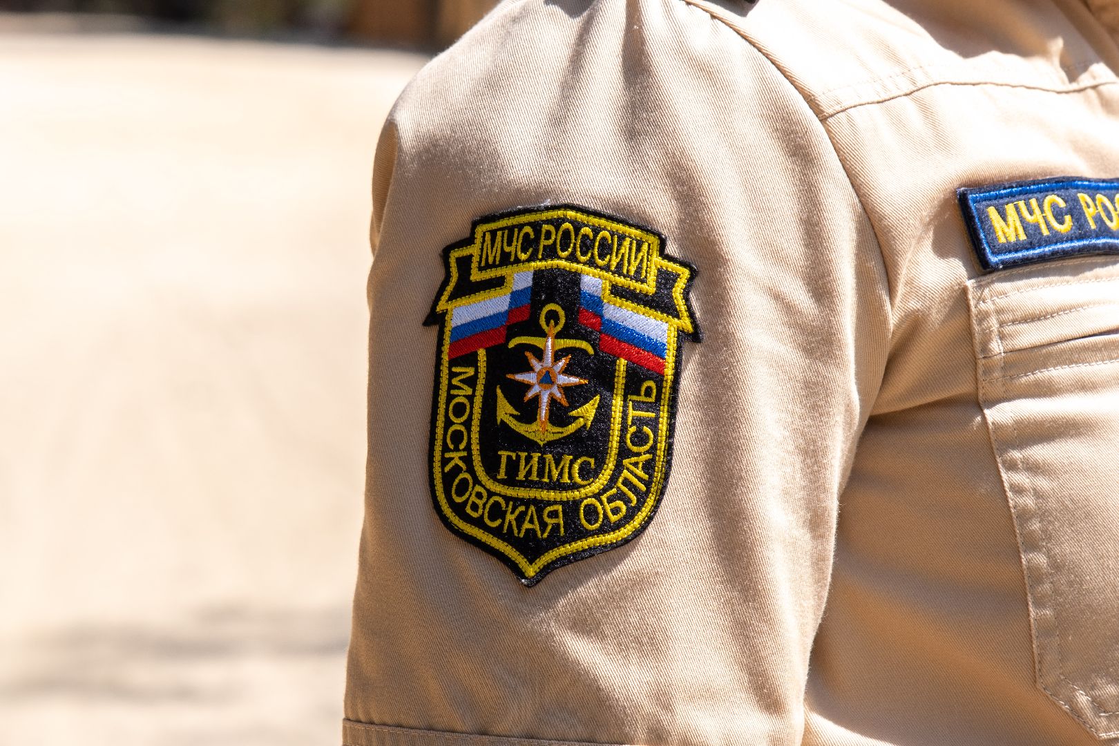 лыткарино, общество, туризм, отдых, безопасность,