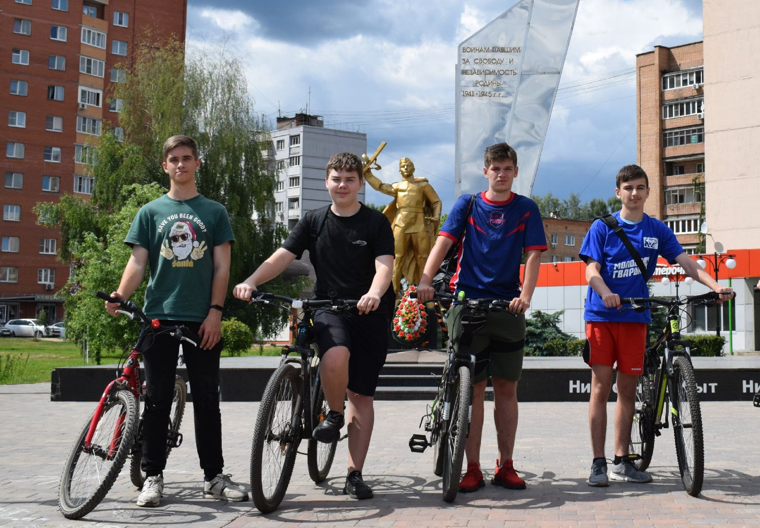 Павловский Посад, городской округ Павловский Посад, спорт, велопробег, история, люди, память