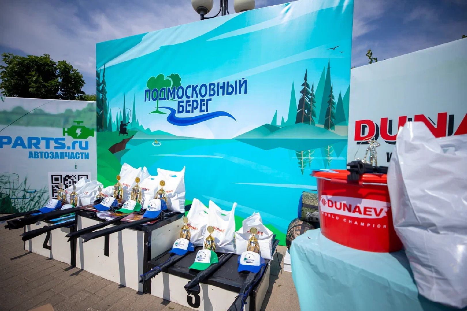 Спорт, рыбная ловля, рыбалка, Подмосковный берег, Орехово-Зуево