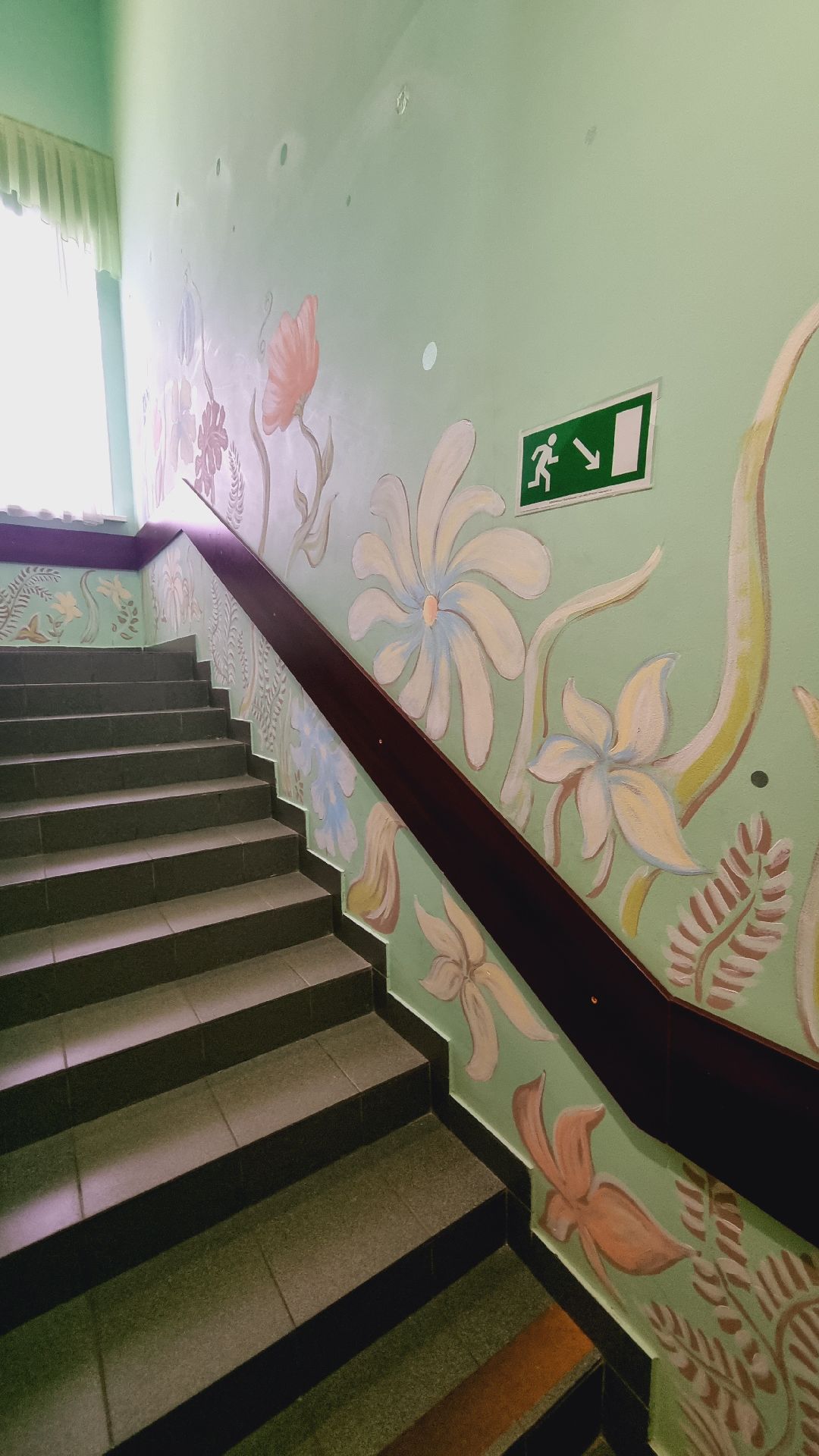 Подмосковье, Ивантеевка, благоустройство