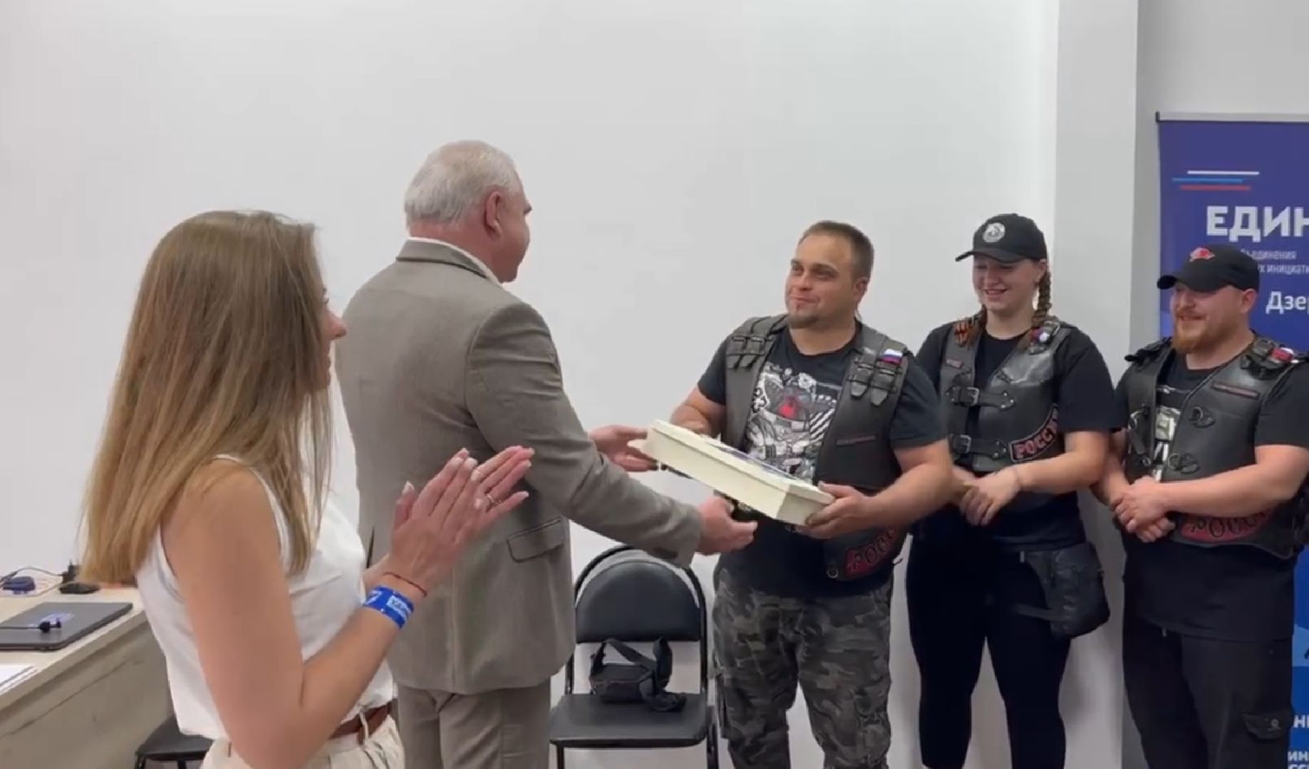 День мотоциклиста, поздравление, Дзержинский