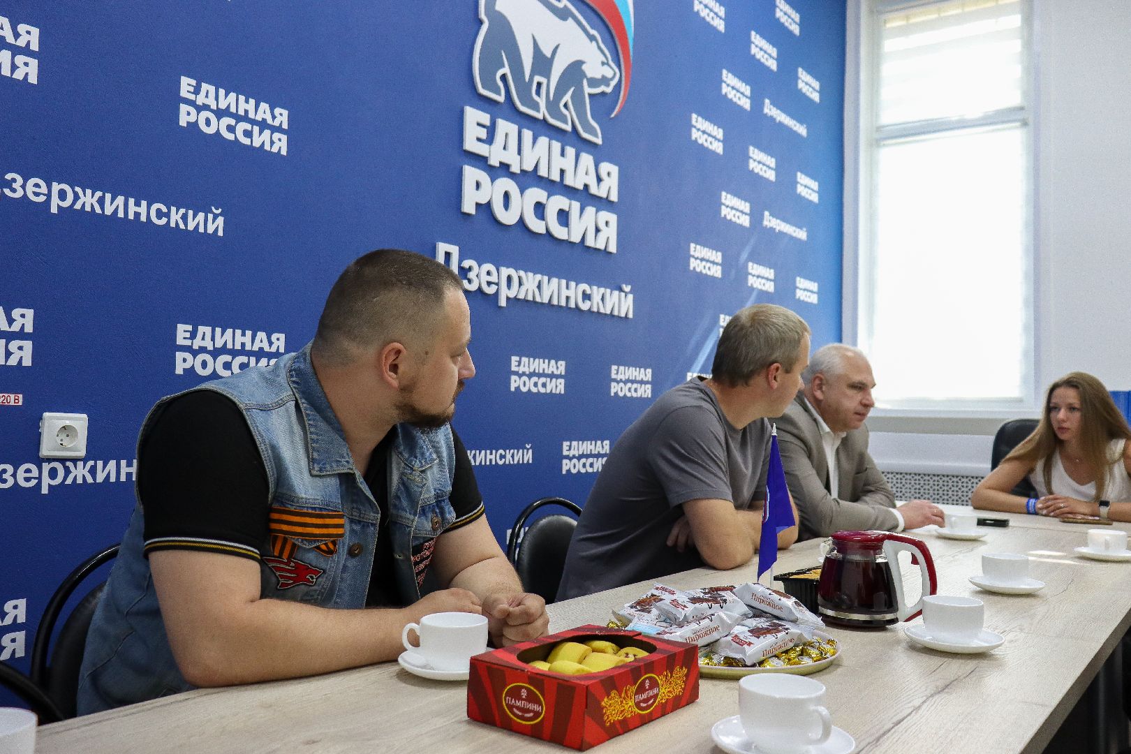 День мотоциклиста, поздравление, Дзержинский