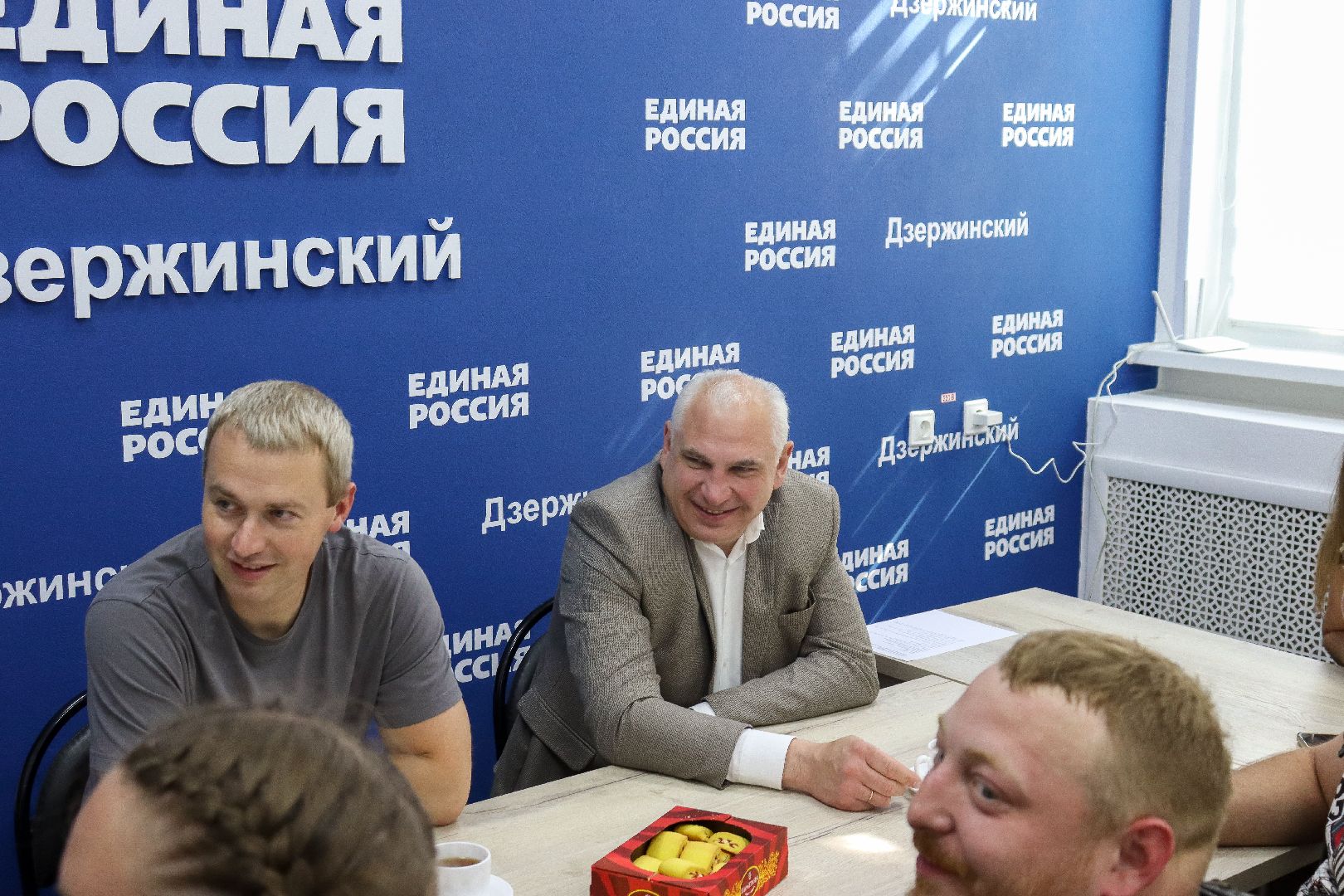 День мотоциклиста, поздравление, Дзержинский