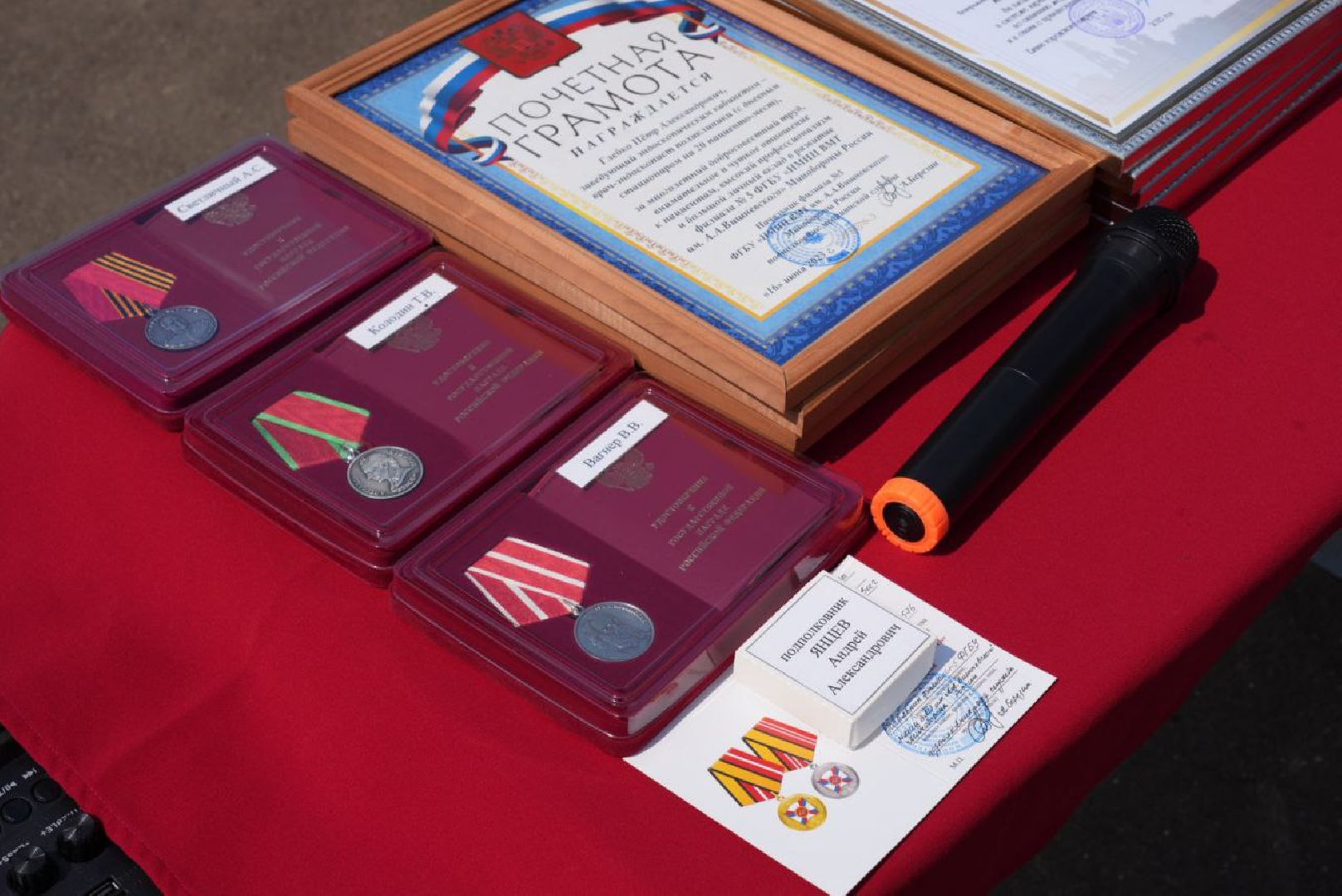 Сергиево-Посадский городской округ, Сергиев Посад, СВО, Медики, Герои, Награды